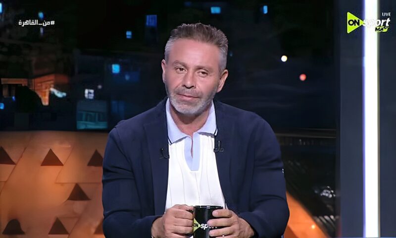 حازم إمام: التعادل كان النتيجة العادلة في القمة.. ومعتمد جمال لا يملك الحلول
