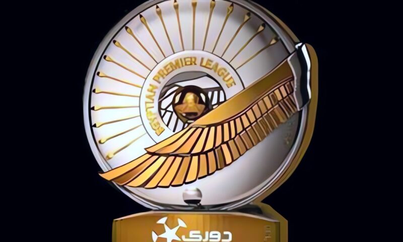 ترتيب الدوري المصري حاليا.. بيراميدز يتصدر والأهلي يطارد والزمالك يترقب