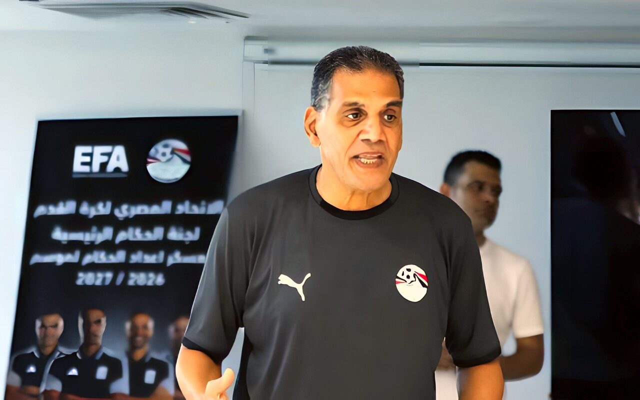 خالد الغندور: لجنة الحكام تقيم الأداء وتضع خطة لتطوير التحكيم المصري