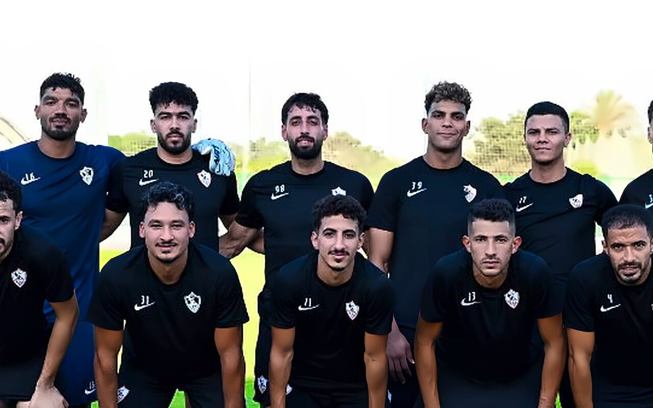 تشكيل الزمالك لمواجهة زد في بطولة كأس عاصمة مصر