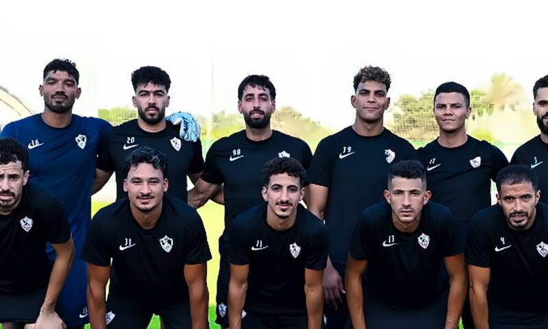 تشكيل الزمالك لمواجهة زد في بطولة كأس عاصمة مصر