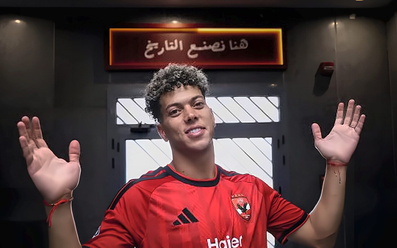محمد عبد الوهاب: لو دخلت انتخابات الأهلي هنجح.. ورفضت ضم إمام عاشور