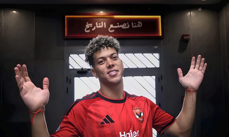 محمد عبد الوهاب: لو دخلت انتخابات الأهلي هنجح.. ورفضت ضم إمام عاشور