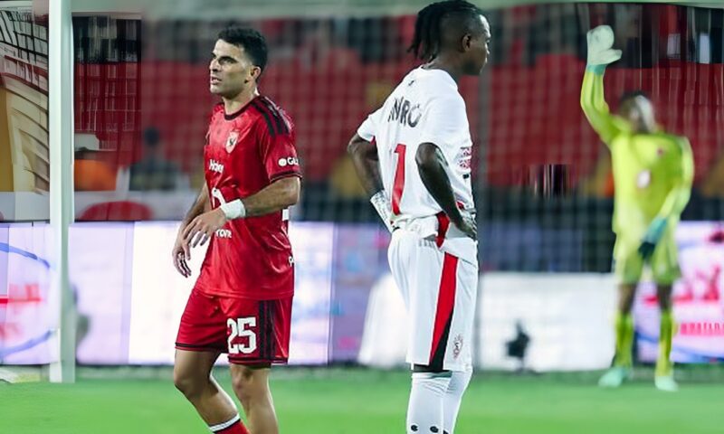 أحمد السيد: «بنجديدة» مهاجم مميز.. والزمالك لا يستحق ركلة جزاء في «القمة»