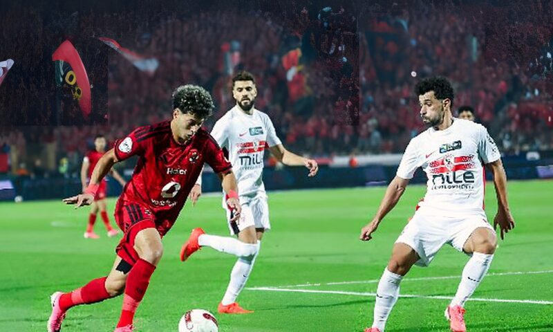 أحمد جلال: أزمة التحكيم في القمة ستنتهي إلى لا شيء.. والإخراج تسبب في زيادة الجدل
