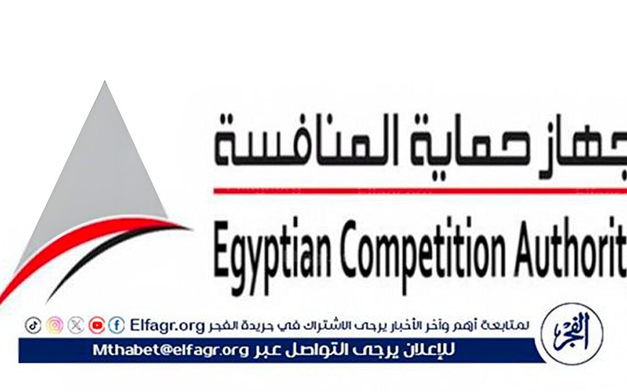 إحالة 11 عضوًا بالجمعية التعاونية للنقل إلى النيابة العامة