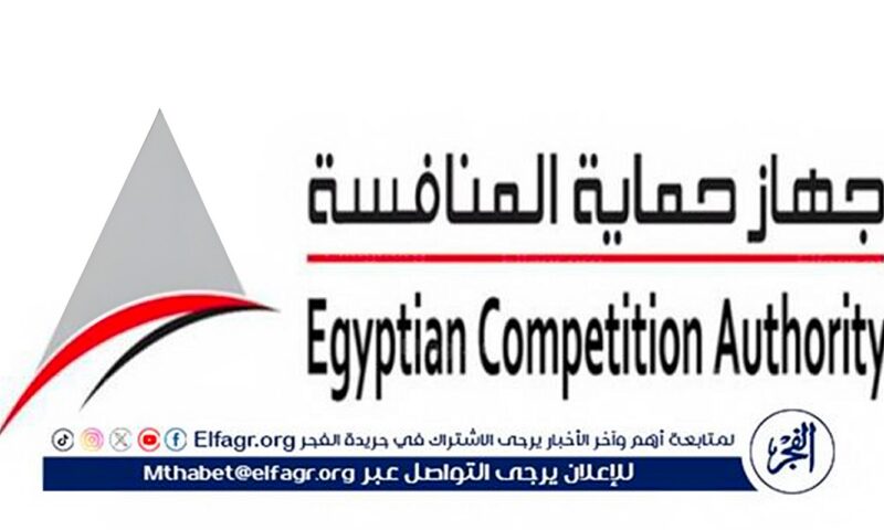 إحالة 11 عضوًا بالجمعية التعاونية للنقل إلى النيابة العامة