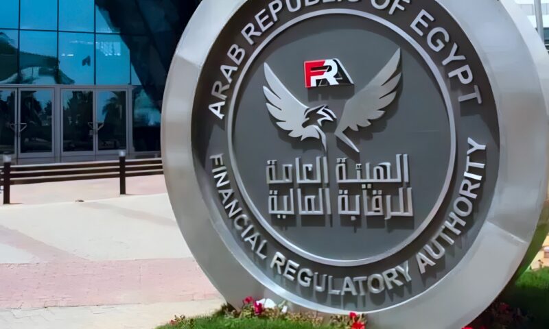 “الرقابة المالية” تصدر النموذج الاسترشادي لعقود شركات السمسرة مع العملاء المُقترضين للأوراق المالية