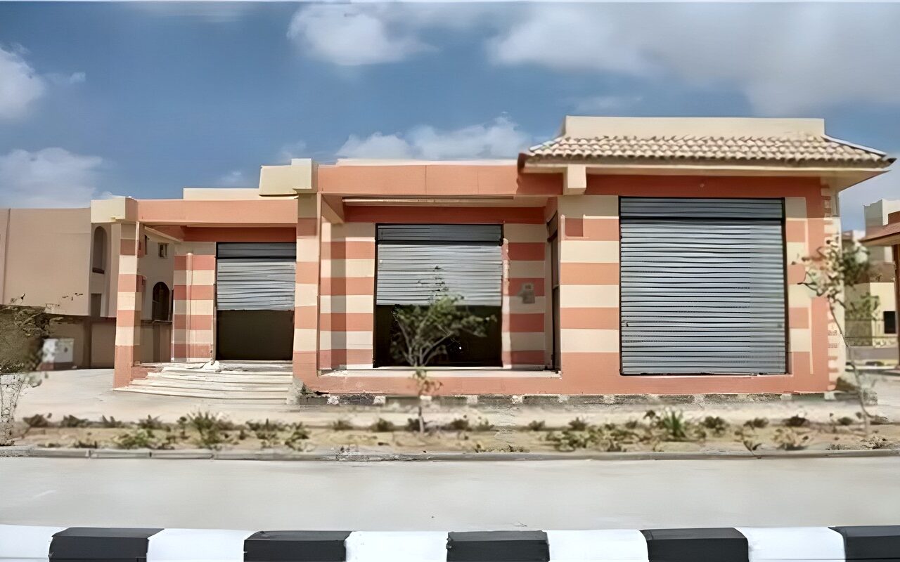 طرح وحدات مهنية وتجارية وإدارية للبيع بالمزاد العلني، 4 نوفمبر المقبل