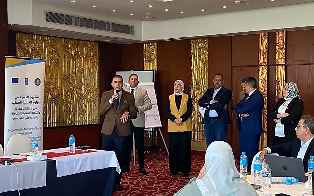وزيرة التنمية المحلية والبيئة تضع خريطة جديدة للاستثمار بالمحافظات
