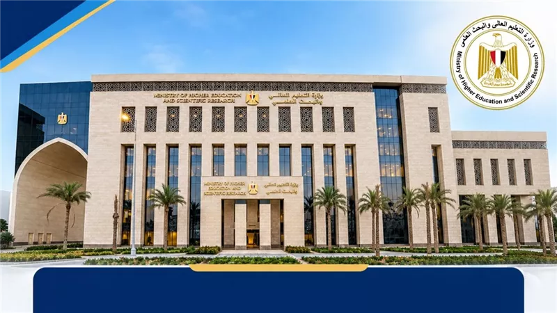 من 55 إلى 131 جامعة، التعليم العالي ترصد حصاد 12 عامًا من التطوير