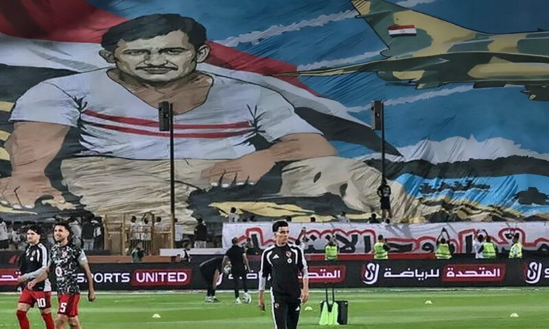 غضب إسرائيلي بسبب الدقيقة 73 في مباراة الأهلي والزمالك| ماذا حدث؟