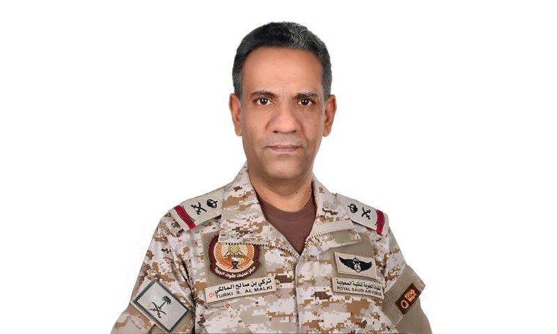 التحالف: استخدام الحوثيين الوسائط البحرية للتهريب يهدد أمن اليمن والأمن الإقليمي والدولي