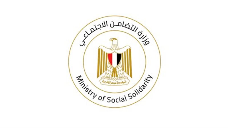 8 معسكرات تدريبية بالإسكندرية.. التضامن تطور قدرات الرائدات الاجتماعيات