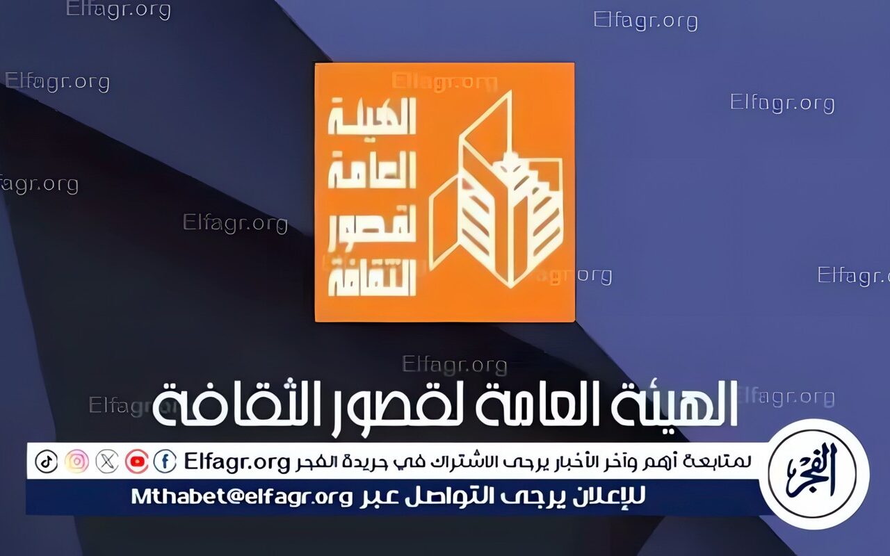 انطلاق دوري نجوم الأزهر الثقافي بمعاهد منفلوط الأزهرية فى أسيوط غدا