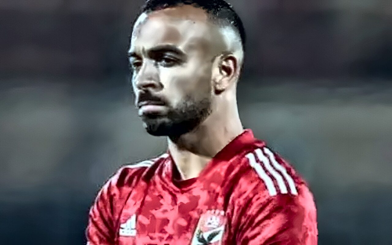 شكوك حول لحاق أفشة بمباراة الأهلي أمام الزمالك بالقمة
