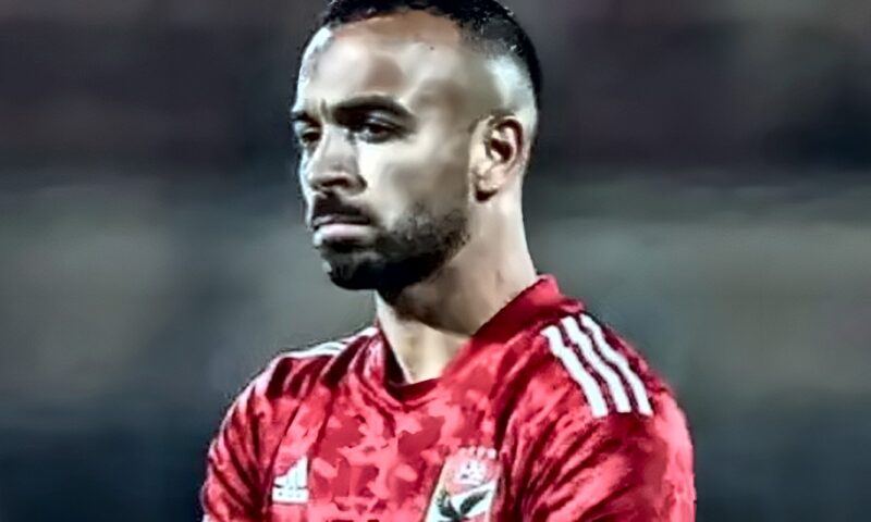 الأهلي يكشف موقف أفشة بعد خروجه مصابًا أمام بترول أسيوط