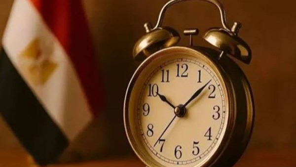 موعد التوقيت الشتوي 2026 في مصر.. موعد تأخير الساعة ومواعيد غلق المحلات