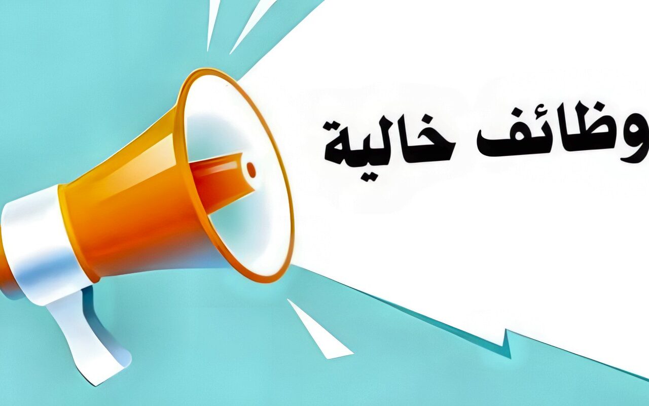 وظائف مترو الإسكندرية 2026.. التخصصات المطلوبة وشروط التقديم للخريجين الجدد