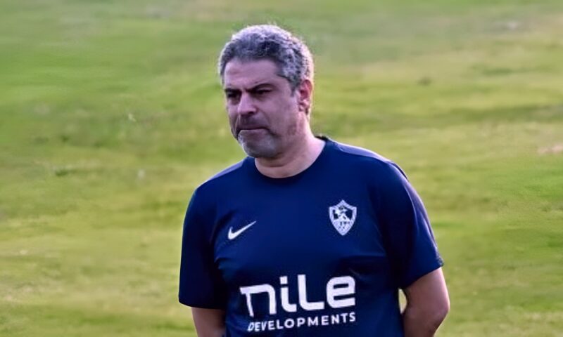 الزمالك يحسم الجدل بشأن استمرار معتمد جمال في الزمالك وموقف حسام الزناتي