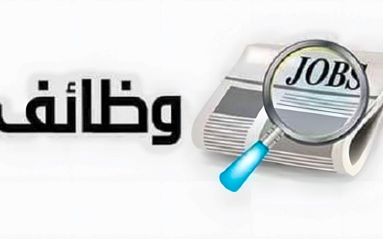 قبل التخرج.. خطوات مهمة تساعدك على اقتناص فرصة عمل مناسبة