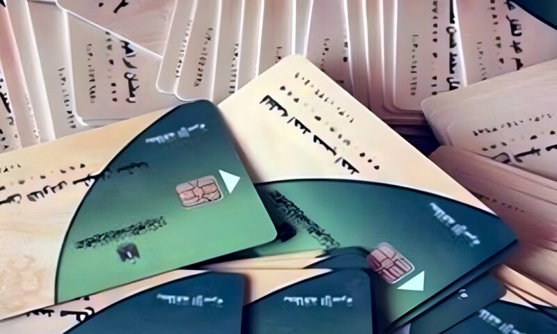 تحديث بطاقة التموين 2026.. طريقة مراجعة البيانات إلكترونيًا والأوراق المطلوبة