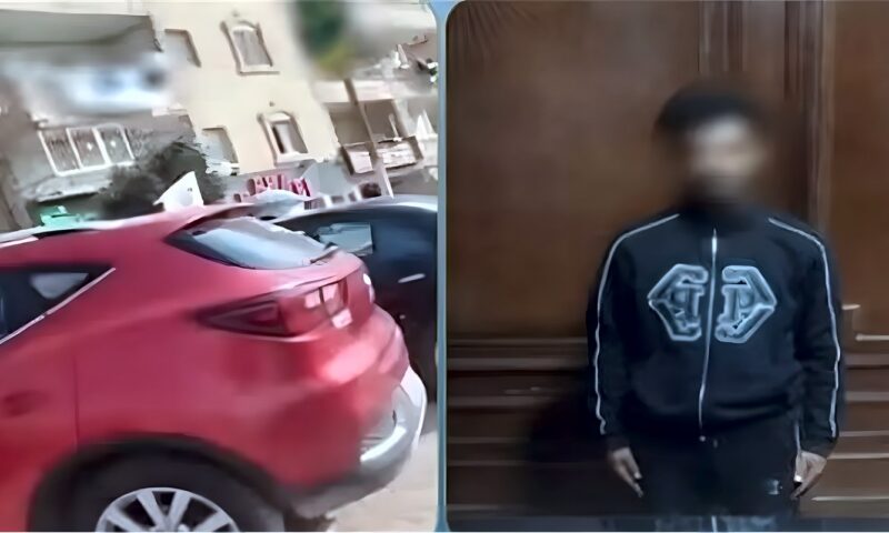 الداخلية تكشف حقيقة فيديو الاستيلاء على سيارة واحتجاز سائق داخل شركة بالجيزة