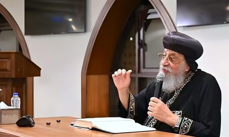 البابا تواضروس: الخدمة الكنسية تمتد إلى حياة الكاهن وأسرته