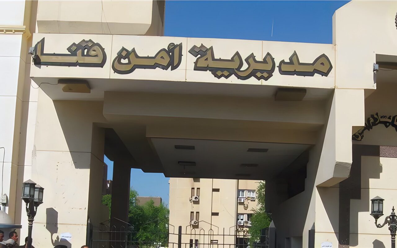 التحفظ على سائق اللودر المحترق وحصر خسائر وحدة الأشراف القروية في قنا