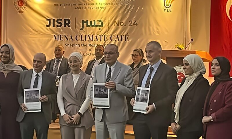 قبيل قمة COP-31.. السفارة التركية بالقاهرة تستضيف “جسر المناخ”