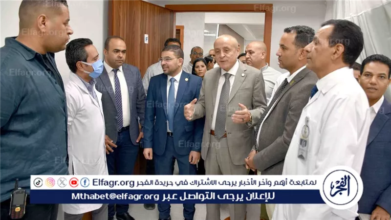 بالصور.. افتتاح وحدات السموم الإكلينيكية والسكتة الدماغية والحروق بمجمع الأقصر الدولي
