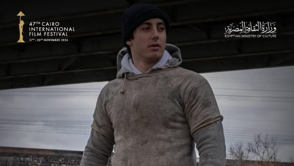 القاهرة السينمائي.. فيلم أنا أؤدي روكي للمخرج الحائز على جائزتي أوسكار بيتر فاريلي  يفتتح الدورة الـ47 من المهرجان