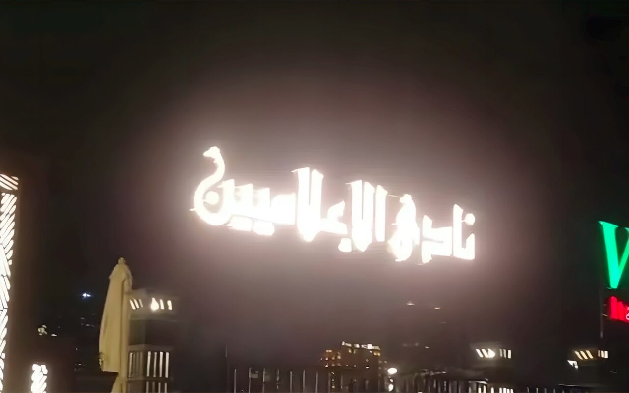 من الضبط إلى المحاكمة.. 5 أرقام تلخص رشوة نادي الإعلاميين (انفوجراف)