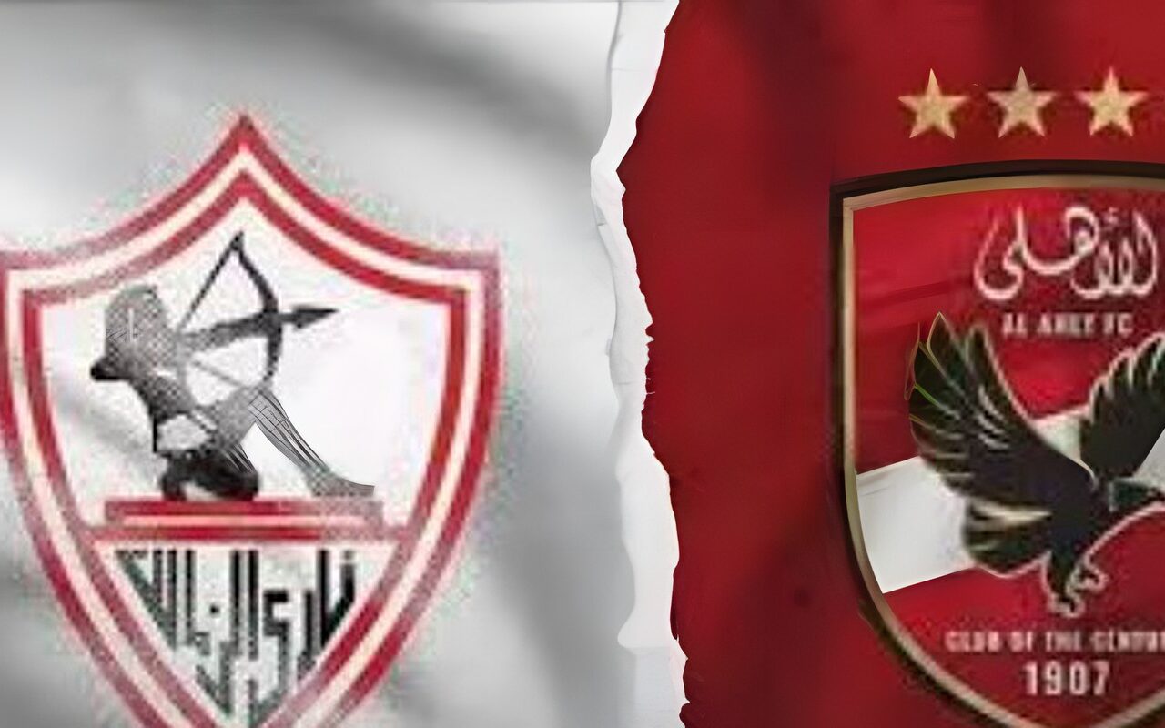 أحمد أسامة يعلن توقعه لقمة الأهلي والزمالك قبل المواجهة المرتقبة