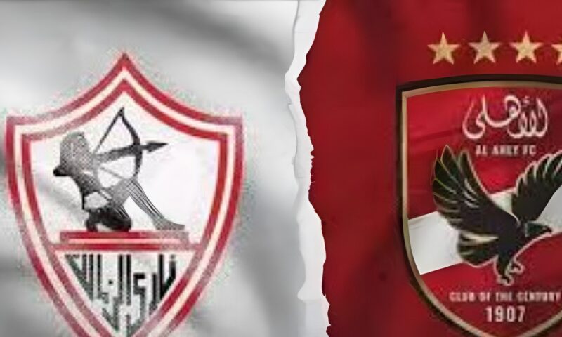 أحمد أسامة يعلن توقعه لقمة الأهلي والزمالك قبل المواجهة المرتقبة