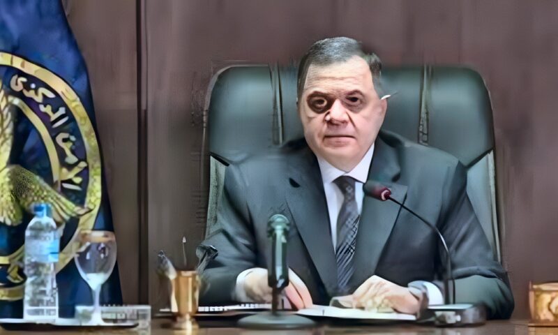 الوقائع المصرية تنشر قرار رد الجنسية المصرية لـ21 شخصًا