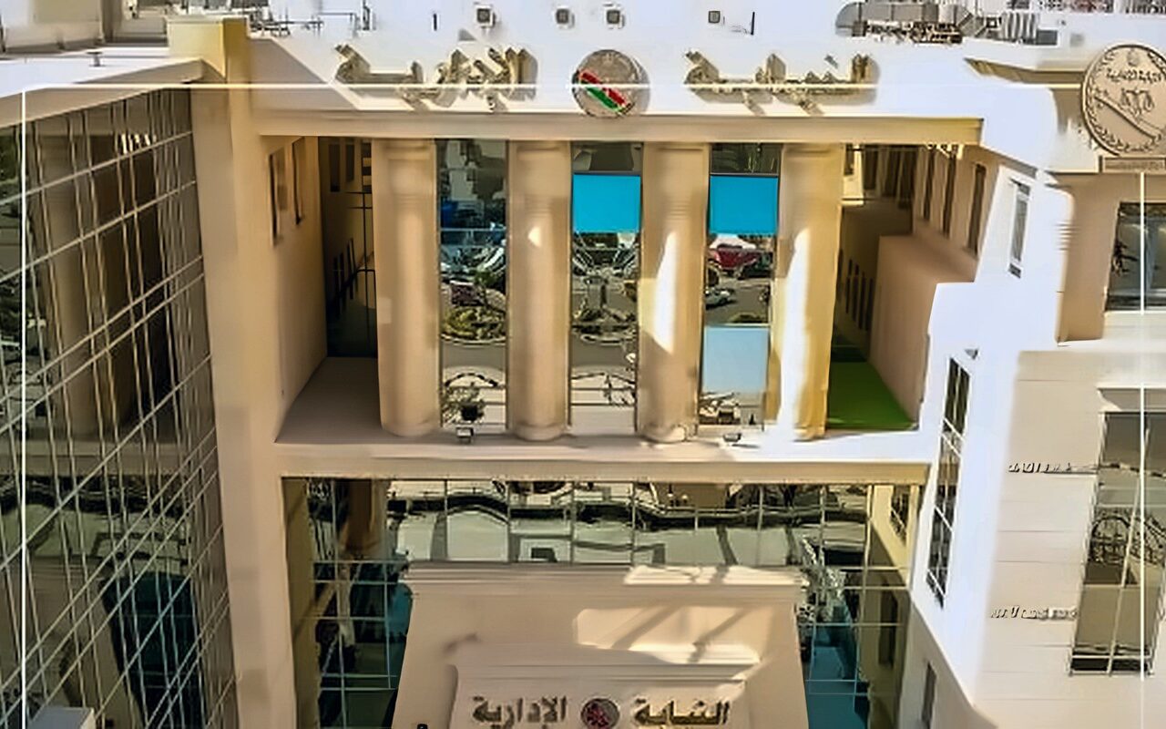 النيابة الإدارية تحدد موعد إجراء الكشف الطبي للمعاونين الجدد المعينين من رئيس الجمهورية