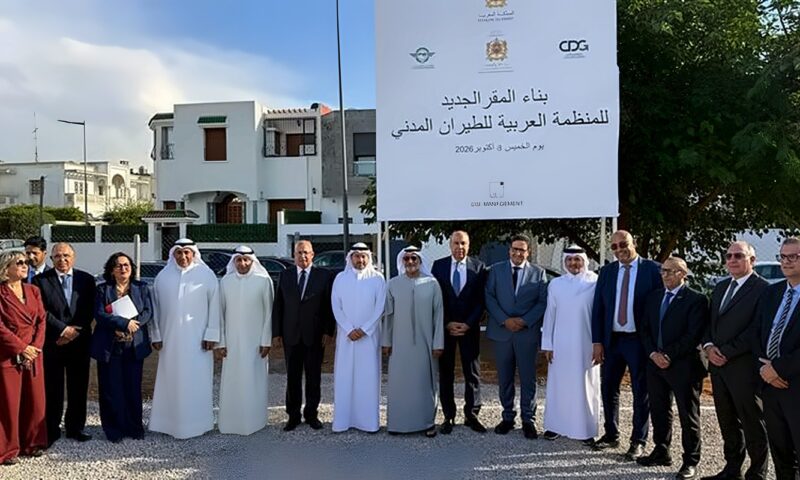 وزير الطيران يشهد وضع حجر الأساس لمقر المنظمة العربية للطيران بالرباط