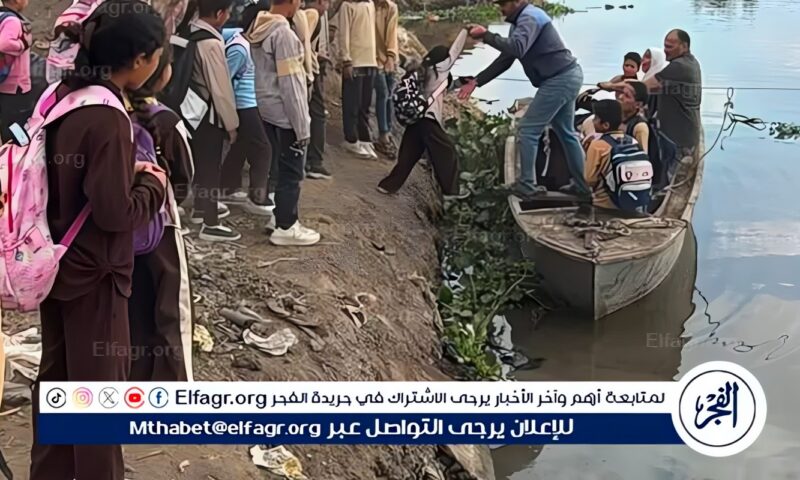 قبل أن تشتد الأمواج| نداء عاجل لإنقاذ أطفال السافية بالدقهلية من رحلة الخطر