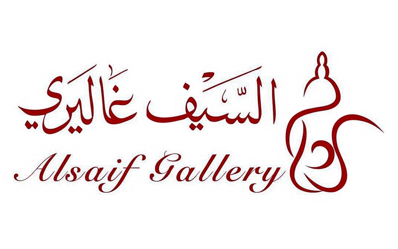 “السيف غاليري” توزع 2.8 مليون دولار أرباحاً نقدية عن النصف الأول 