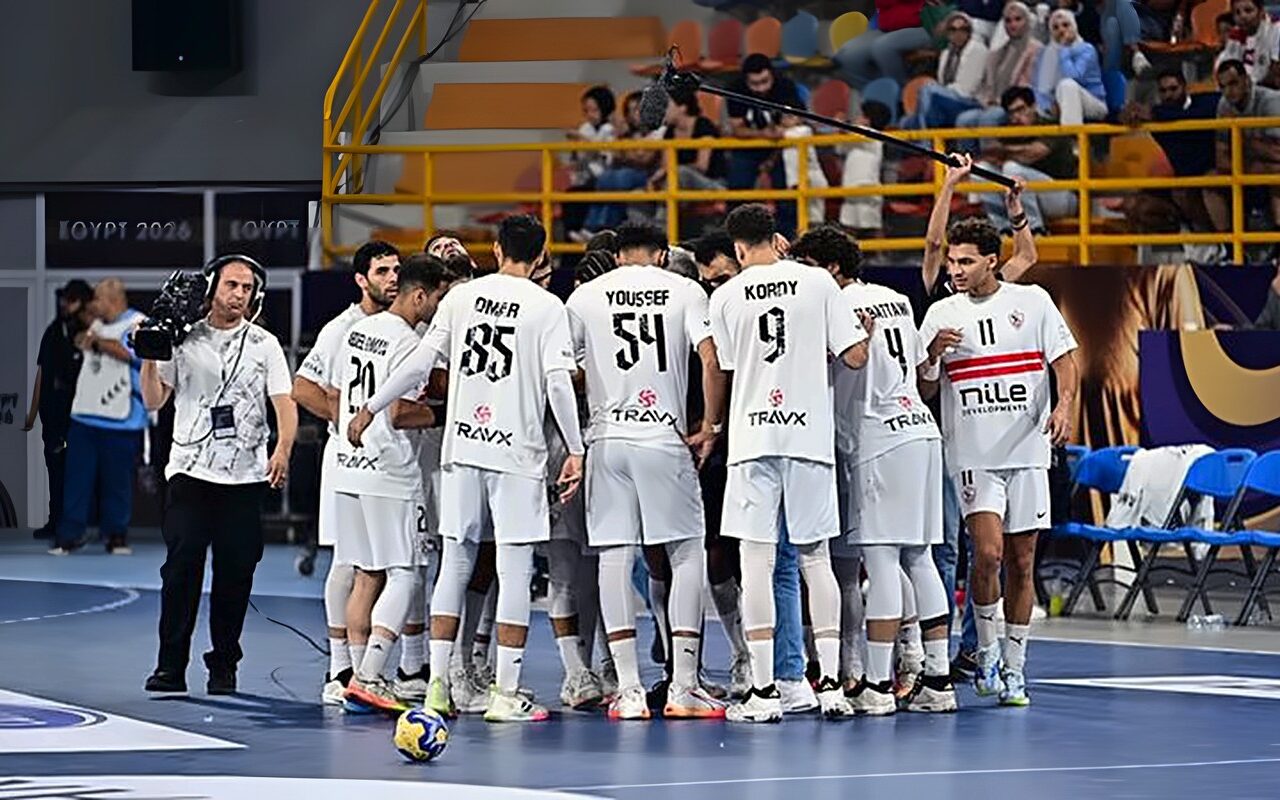 كرة اليد، الزمالك يواجه الجيش الرواندي في افتتاح البطولة الأفريقية بأنجولا