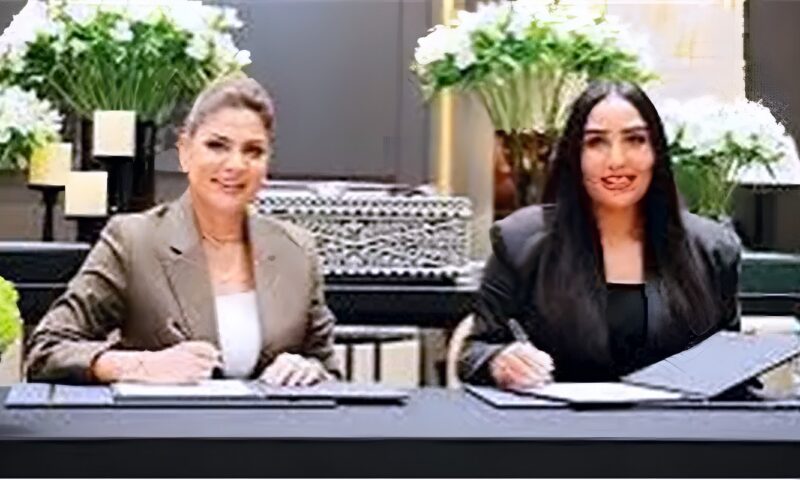 جي إف إتش وفوربس الشرق الأوسط يتعاونان لإطلاق منصة عالمية للأعمال في دافوس 2027