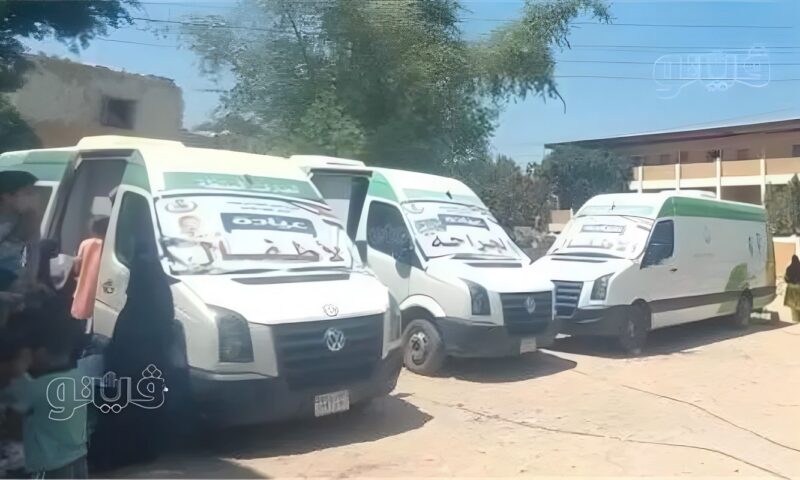 “صحة البحيرة”: قافلة طبية تقدم 3 آلاف خدمة مجانية للمواطنين بإدكو