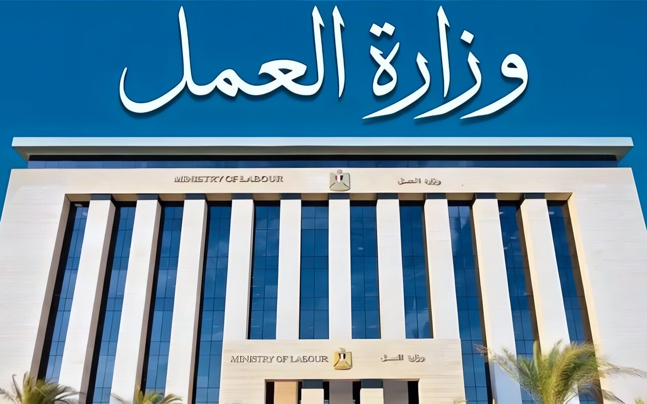 فرص تدريب في اللحام وتشكيل المعادن، الشروط ومدة البرنامج ورابط التفاصيل