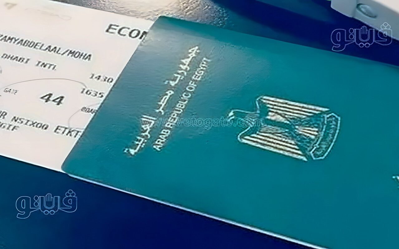 للمصريين بالخارج، الأوراق المطلوبة لتجديد جواز سفر الفتيات أقل من 15 عاما