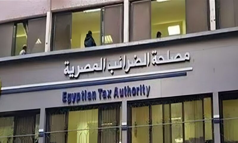 معاون الضرائب العقارية: مسار بديل على التطبيق لتحديد موقع الوحدة.. ولا محاسبة عن سنوات سابقة في هذه الحالة