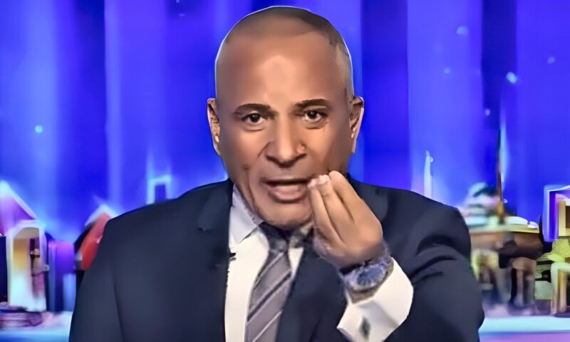 هولندا ترعى الإرهاب| أحمد موسى يطالب الإفراج عن أحمد ناصر