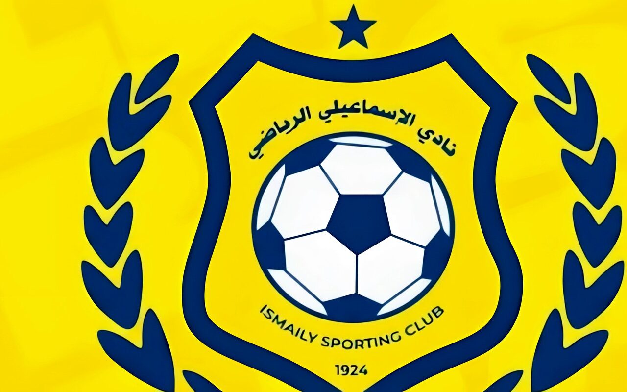 اليوم.. اجتماع جمعية عمومية عادية للنادي الإسماعيلي