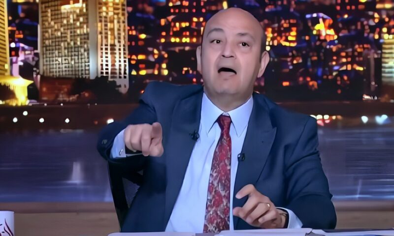 عمرو أديب: الرئيس دافع عن الوزراء بشكل مباشر.. وقال للمواطنين إن الانتقادات اليومية بتضغط عليهم
