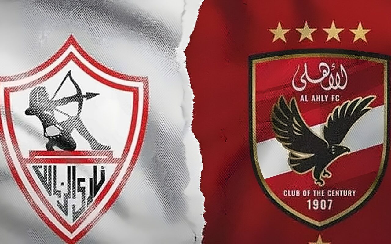 قبل قمة الأهلي والزمالك.. تحذير للجماهير من الشماريخ والألعاب النارية